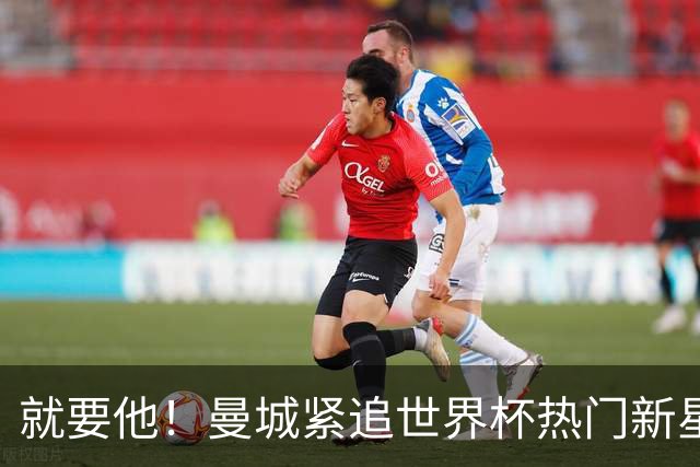 about image